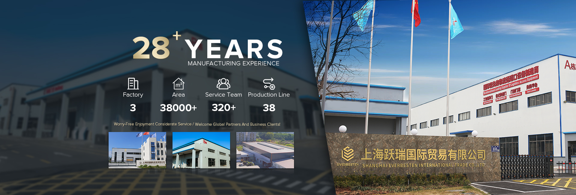 Kalite Endüstriyel Yüksek Hızlı Kapı Fabrika